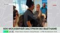 Более 600 туристов застряли в аэропорту Ханоя: Vietnam Airlines второй день подряд отменяет рейсы в Москву