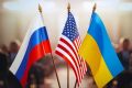 Россия, США и Украина готовятся начать трехсторонние переговоры