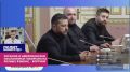 Украина и американские посланники говорили на разных языках – Бортник