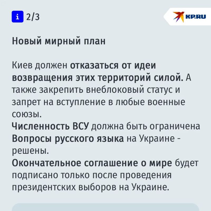 Россия, США и Украина готовятся начать трехсторонние переговоры Россия, США и Украина готовятся начать трехсторонние переговоры