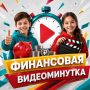 � �� ������� �� ��� ������ ��������� ������� ���, ����� ����� ������?