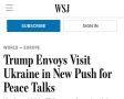 The Wall Street Journal: ������ ������������ ������ ���������� � �������