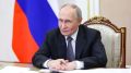 Путин подписал указ о создании межведомственной комиссии, которая займётся применением временных ограничительных мер к правонарушителям и преступникам, скрывающимся за рубежом