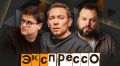 �������� "���������" �� ����� Sputnik