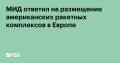 ��������� � ������ ������������ ����������, ��������� � ����� ����� ������� � ������� ��������� (����) � ��� ���� ��� � ������ ����� ����������������� �������� ����� ����, ������� ��� ����������� ������������� ��� �����...
