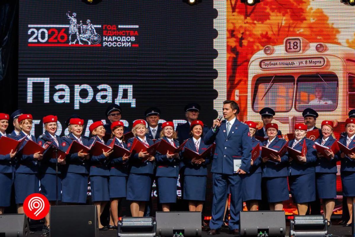 Ярко отпраздновали День города! Ярко отпраздновали День города!
