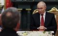 Россия будет готова к новым переговорам с Украиной после выборов в Госдуму 20 сентября - Le Figaro со ссылкой на Елисейский дворец