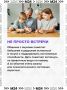 Внуки способны сделать из своих бабушек и дедушек настоящих супергероев