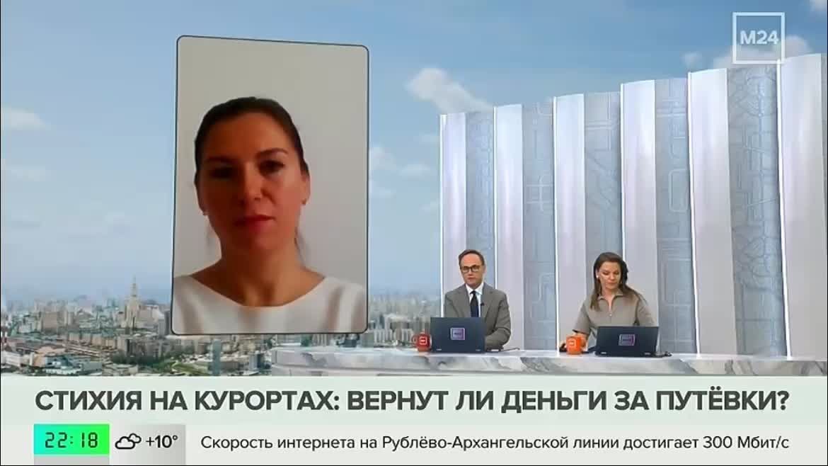 Сход лавины в КабардиноБалкарии не повлияет на турпоток на горнолыжные курорты, считает **эксперт** по туризму Елена Пряшникова