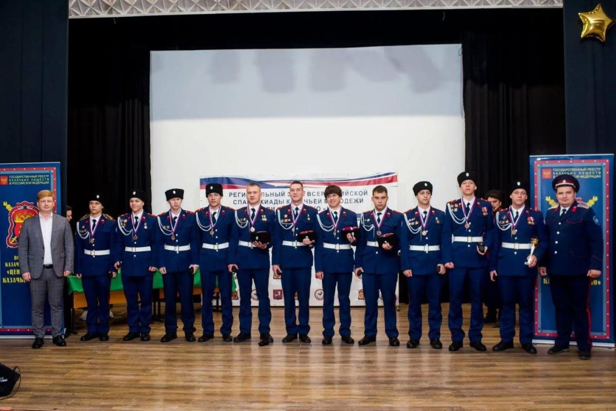 Подведены итоги отборочного этапа Спартакиады казачьей молодежи Подведены итоги отборочного этапа Спартакиады казачьей молодежи