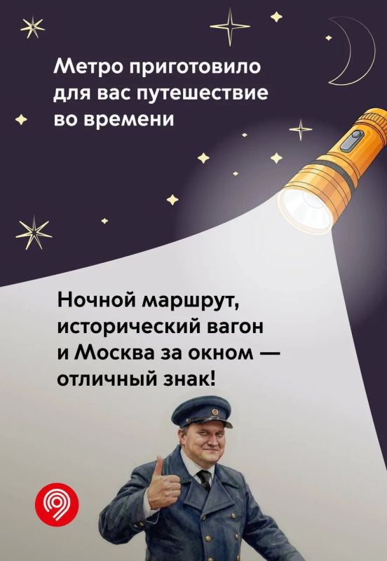 Кажется, мы нашли идею для вашего сентябрьского вечера Кажется, мы нашли идею для вашего сентябрьского вечера