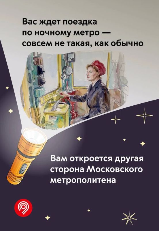 Кажется, мы нашли идею для вашего сентябрьского вечера Кажется, мы нашли идею для вашего сентябрьского вечера