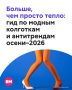 ������ ���������� �������� ��������� � �������� ������������ � ������� � �������� 1959 ����