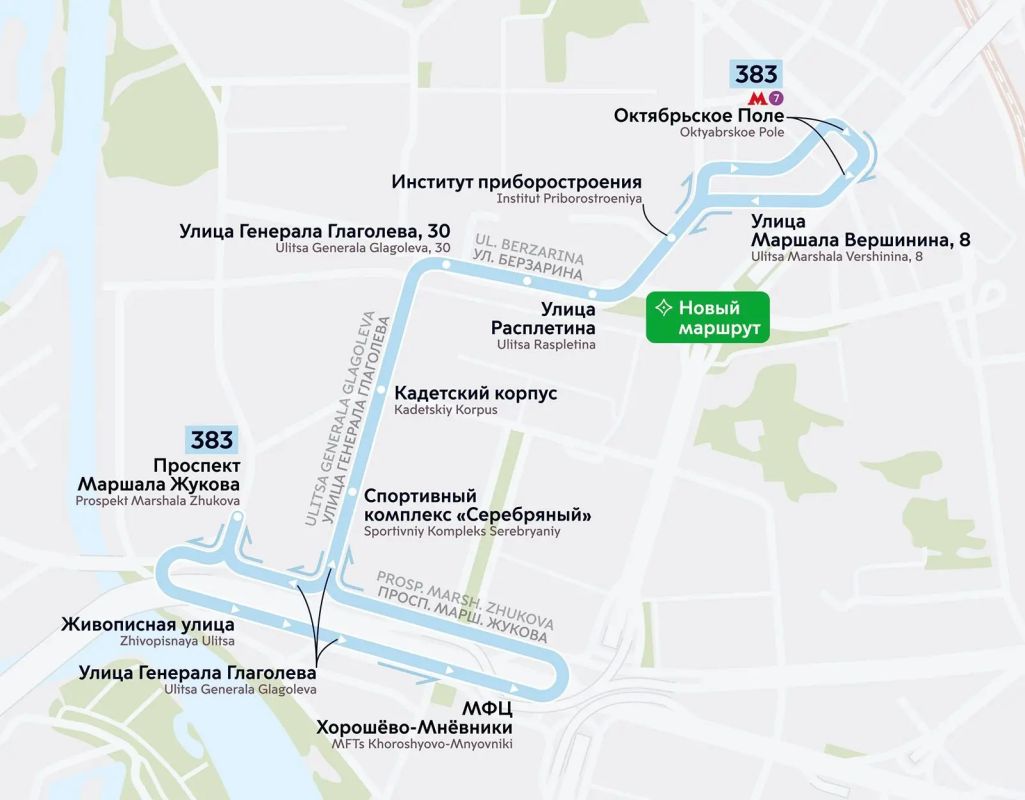 Около 20 маршрутов наземного транспорта изменится в районах Пресненский, Хорошевский и Хорошево-Мневники в связи с открытием Рублево-Архангельской линии метро Около 20 маршрутов наземного транспорта изменится в районах Пресненский, Хорошевский и Хорошево-Мневники в связи с открытием Рублево-Архангельской линии метро