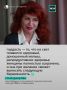 Уникальный случай: 60-летняя москвичка родила здорового ребёнка в «Коммунарке»