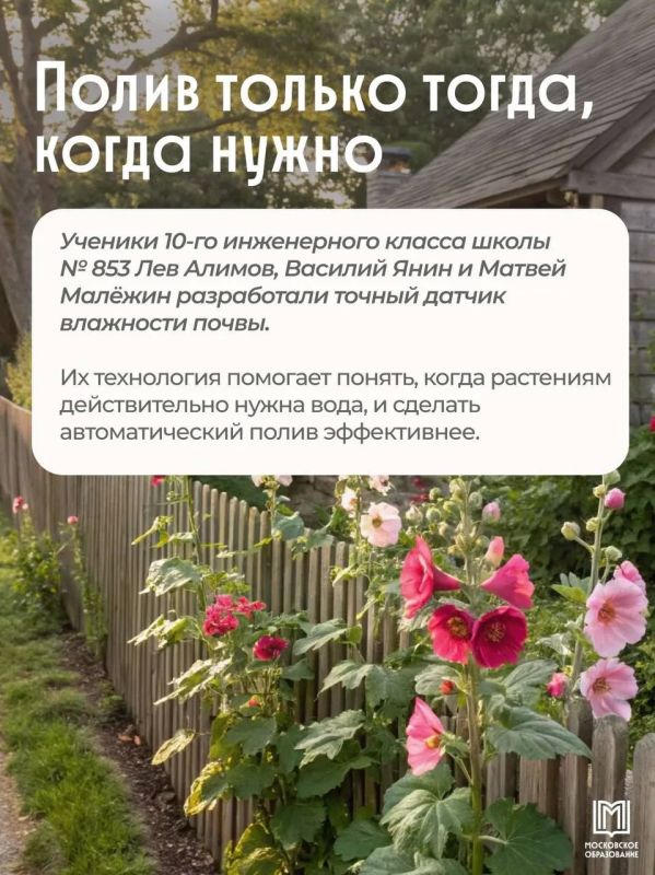 Кто сказал, что на даче всё нужно делать своими руками? Кто сказал, что на даче всё нужно делать своими руками?