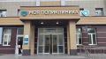 Первый заместитель руководителя Администрации Президента РФ Сергей Кириенко, глава ДНР Денис Пушилин и министр здравоохранения РФ Михаил Мурашко посетили обновлённую поликлинику Республиканской клинической больницы имени...