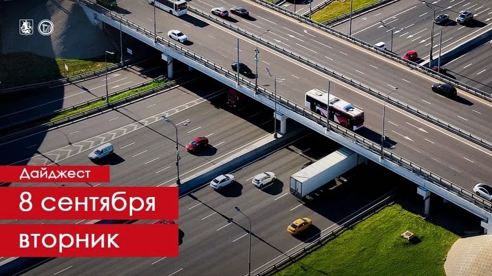 На севере Москвы реконструируют участок Вербилковского проезда от Дмитровского шоссе до Дубнинской улицы протяжённостью около 900 м. Ключевая задача — расширить проезжую часть до четырёх полос