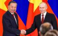 Заявление Президента России В.В.Путина для СМИ по итогам российско-вьетнамских переговоров (Москва, 9 сентября 2026 года)