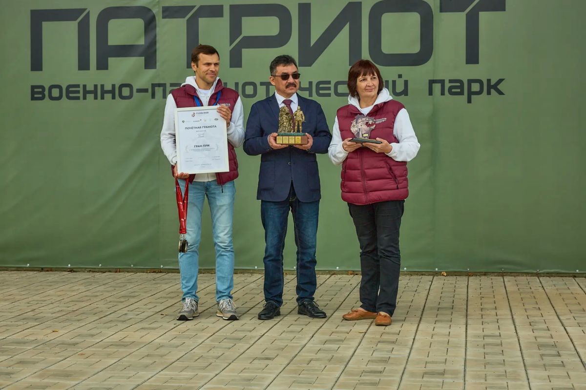 Состоялось торжественное закрытие IV Международного геологического чемпионата «ГеоВызов» Состоялось торжественное закрытие IV Международного геологического чемпионата «ГеоВызов»