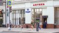 Участники акции #ВыбираемВместе смогут обменять призовые баллы на скидки в аптечных сетях