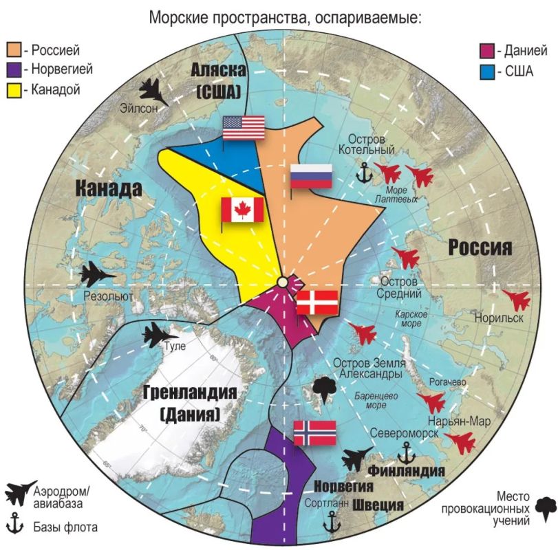 НАТО хочет забрать богатства Арктики у России