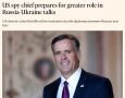 Financial Times: ����� ��� ��������� �������� ����� �������� ���� � ����������� ������ � �������
