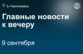 � ����� ���� ��������� �������� �� ���������� ��������� �������� ������������ �� �������������� (����������� �� �������) � 959 ��� �� 3 ���� ���