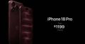 А вот и цены подоспели: iPhone 18 Pro будет стоить 1199 долларов