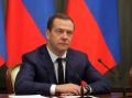 Медведев: Россия заинтересована в том, чтобы конфликт на Украине закончился скорее