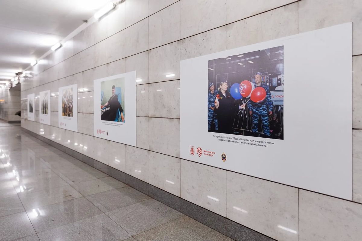 Посмотрите на работу полиции Московского метрополитена с новой стороны Посмотрите на работу полиции Московского метрополитена с новой стороны