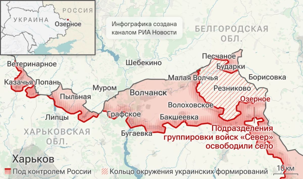Спецоперация. Обстановка и главные события на 9 сентября: Спецоперация. Обстановка и главные события на 9 сентября: