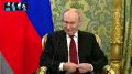 Президент России Владимир Путин принимает в Кремле Генерального секретаря Центрального комитета Коммунистической партии Вьетнама, президента Социалистической Республики Вьетнам То Лама, прибывшего в Россию с государственным...