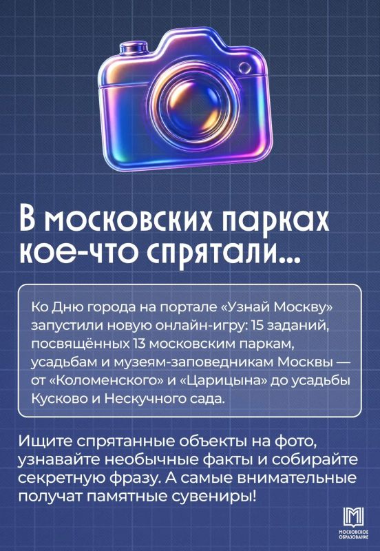 Что нового? Ловите самое интересное Что нового? Ловите самое интересное