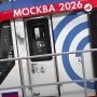 Продлить за МКАД. Куда протянут новые линии метро Москвы