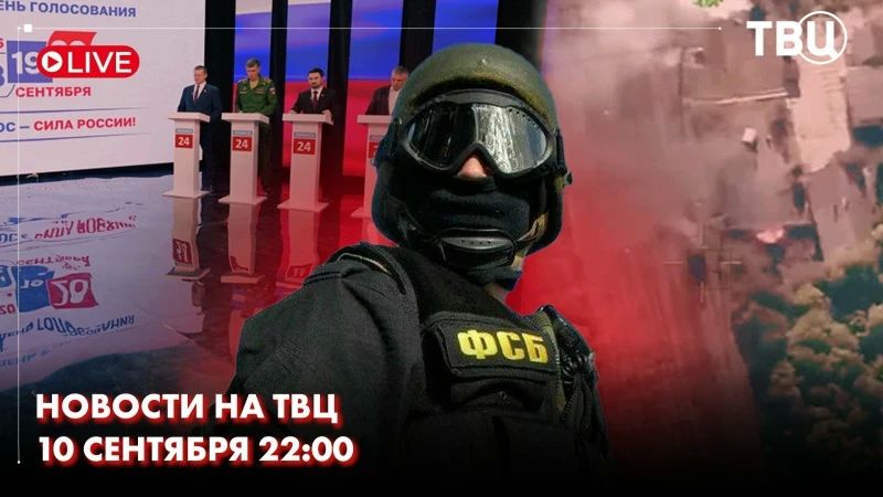 Социально-экономическое развитие Псковской области Владимир Путин обсудил с губернатором этого региона