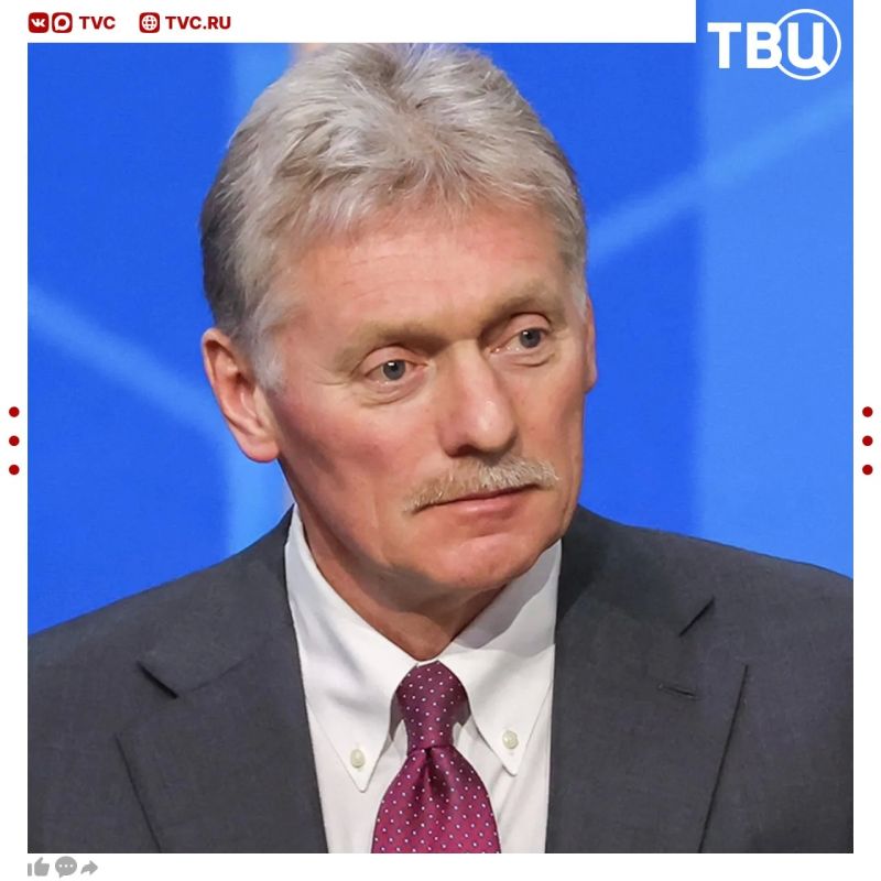 Предметных переговоров о заключении энергетического перемирия с Украиной сейчас не ведется, заявил Дмитрий Песков
