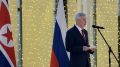 Связи между Москвой и Пхеньяном с первых дней установления дипломатических отношений строились на прочных устоях дружбы, добрососедства и взаимопомощи, заявил первый заместитель Председателя ГД Иван Мельников на...