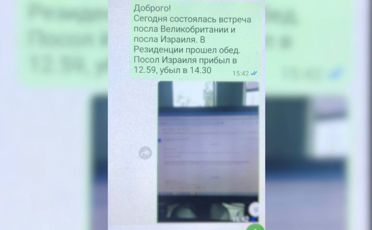 Владимир Джабаров: Провокация киевских спецслужб в отношении английского посольства в России могла бы спровоцировать как минимум политический и дипломатический конфликт между Лондоном и Москвой Владимир Джабаров: Провокация киевских спецслужб в отношении английского посольства в России могла бы спровоцировать как минимум политический и дипломатический конфликт между Лондоном и Москвой