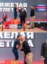 �������� ����� �� ���������� ������ �� ������ ��������