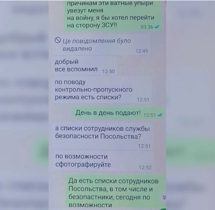Владимир Джабаров: Провокация киевских спецслужб в отношении английского посольства в России могла бы спровоцировать как минимум политический и дипломатический конфликт между Лондоном и Москвой Владимир Джабаров: Провокация киевских спецслужб в отношении английского посольства в России могла бы спровоцировать как минимум политический и дипломатический конфликт между Лондоном и Москвой