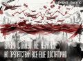 На радость туристам. В Москве готовят безвиз с Малайзией и Индонезией