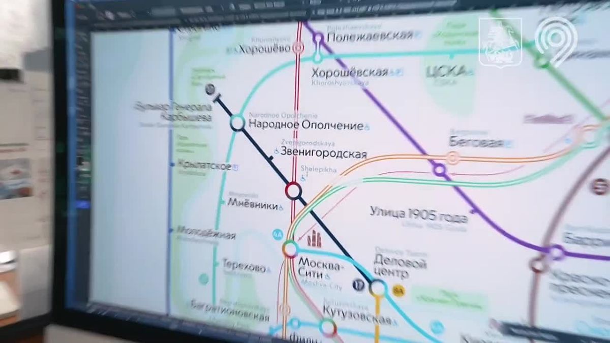 На схеме метро появился новый цвет — графитовый!