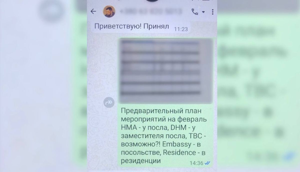 Владимир Джабаров: Провокация киевских спецслужб в отношении английского посольства в России могла бы спровоцировать как минимум политический и дипломатический конфликт между Лондоном и Москвой Владимир Джабаров: Провокация киевских спецслужб в отношении английского посольства в России могла бы спровоцировать как минимум политический и дипломатический конфликт между Лондоном и Москвой