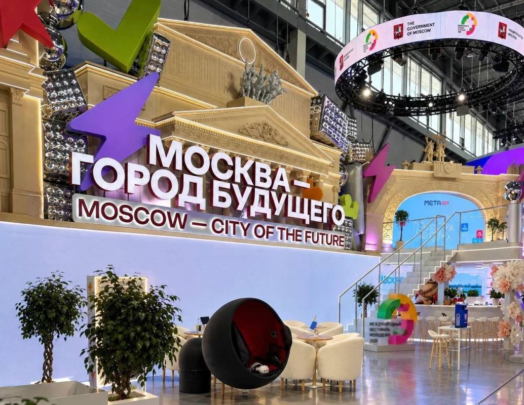 «Москва — город будущего» представит столицу на Международном фестивале молодежи