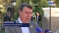 В Симферополе увековечили память бывшего мэра Москвы Юрия Лужкова