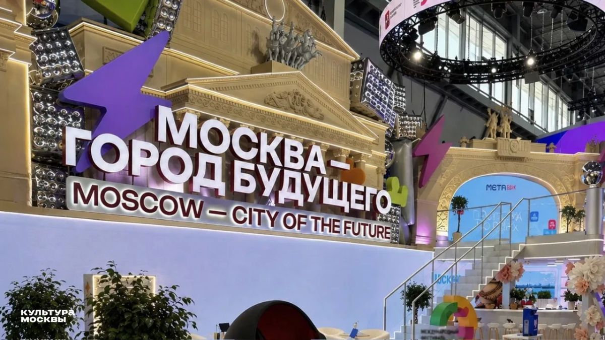 Российская столица представит стенд «Москва — город будущего» на Международном фестивале молодежи, который пройдет с 11 по 17 сентября в Екатеринбурге