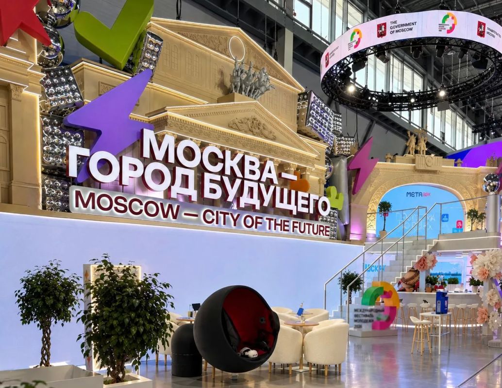 С 11 по 17 сентября в Екатеринбурге пройдет Международный фестиваль молодежи, который объединит 10 тысяч участников из 191 государства
