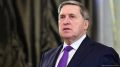 Владимир Путин посетит Индию с 11 по 13 сентября для участия в саммите БРИКС, сообщил Юрий Ушаков