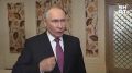 Ввод западных войск на Украину будет означать объявление войны России